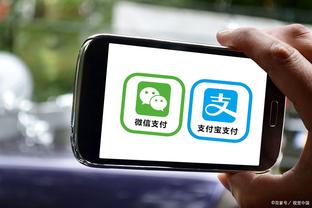 必威国际手机版app截图1